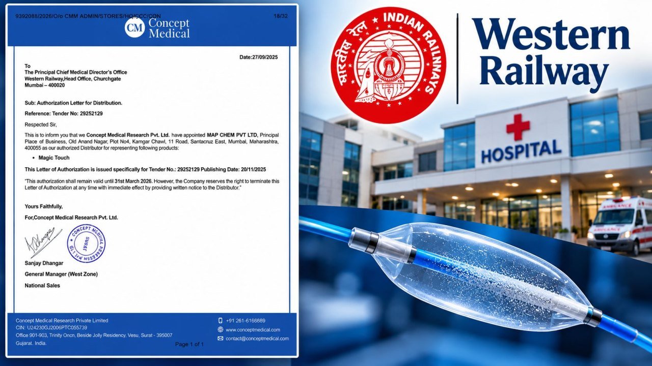 वेस्टर्न रेलवे में अधिकारियों और सप्लायर की कथित मिलीभगत! इम्पोर्टेड ड्रग कोटेड बैलून के नाम पर सप्लाई किया लोकल कंपनी का मेडिकल डिवाइस,फर्जी OEM सर्टिफिकेट के सहारे हासिल किया लाखों का टेंडर! रेलवे को करीब ₹22,79,970 का नुकसान !